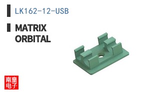 LK162-12-USB ͼƬ
